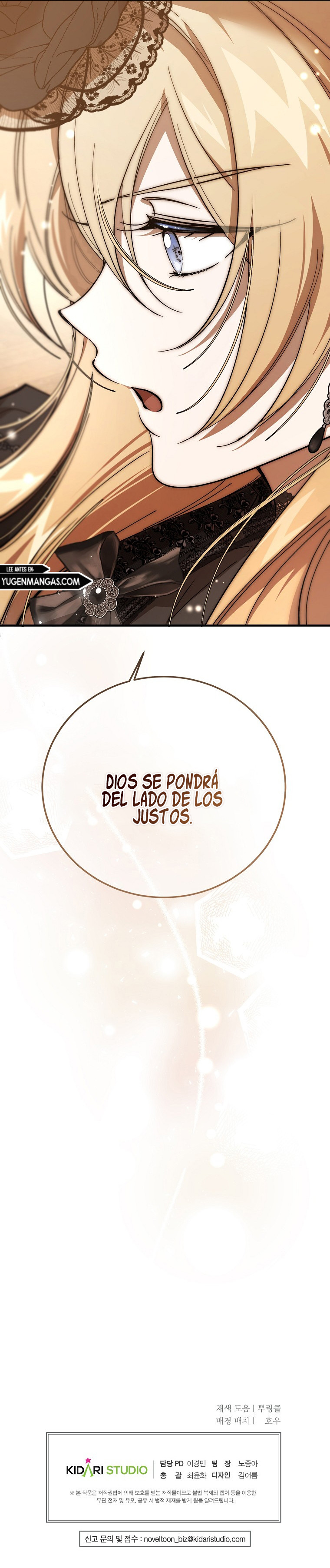 El Diablo Entrena Una Dama Capitulo 38 página 17