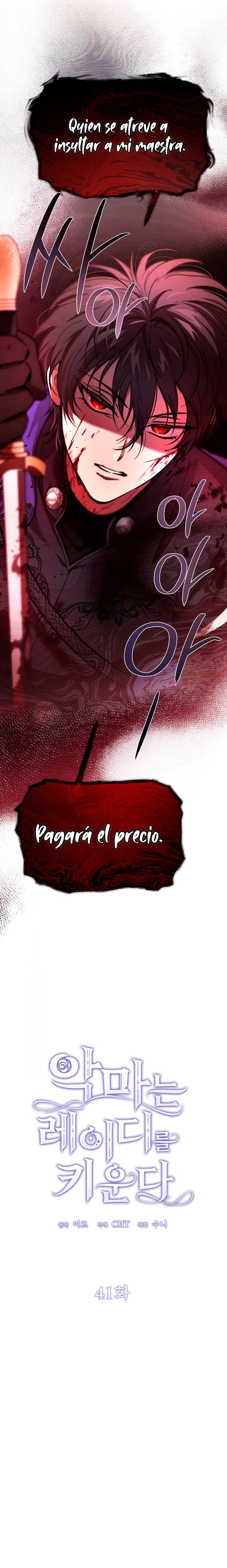 El Diablo Entrena Una Dama Capitulo 41 página 18