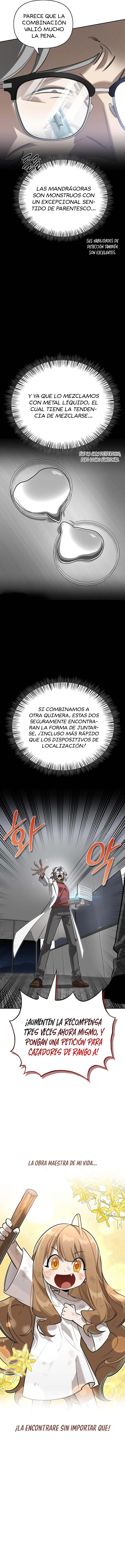 El viaje de curación de un cazador de rango s con monstruos Capitulo 17 página 4