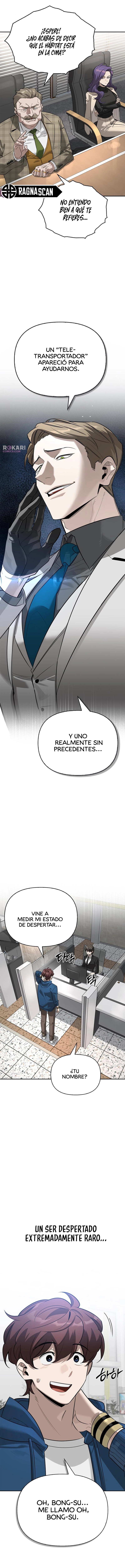El viaje de curación de un cazador de rango s con monstruos Capitulo 25 página 11
