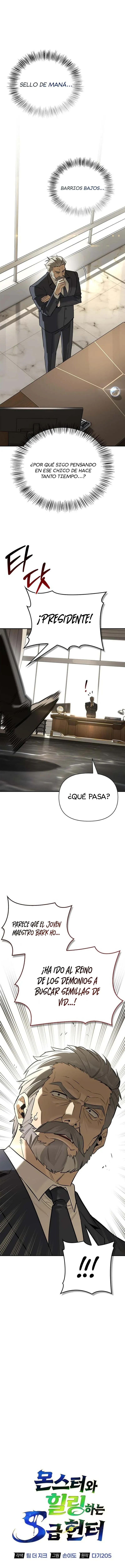 El viaje de curación de un cazador de rango s con monstruos Capitulo 36 página 5