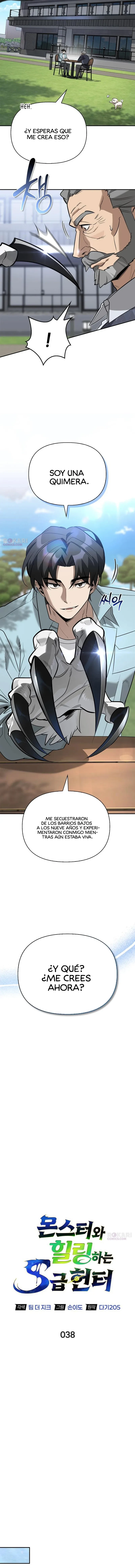 El viaje de curación de un cazador de rango s con monstruos Capitulo 38 página 7