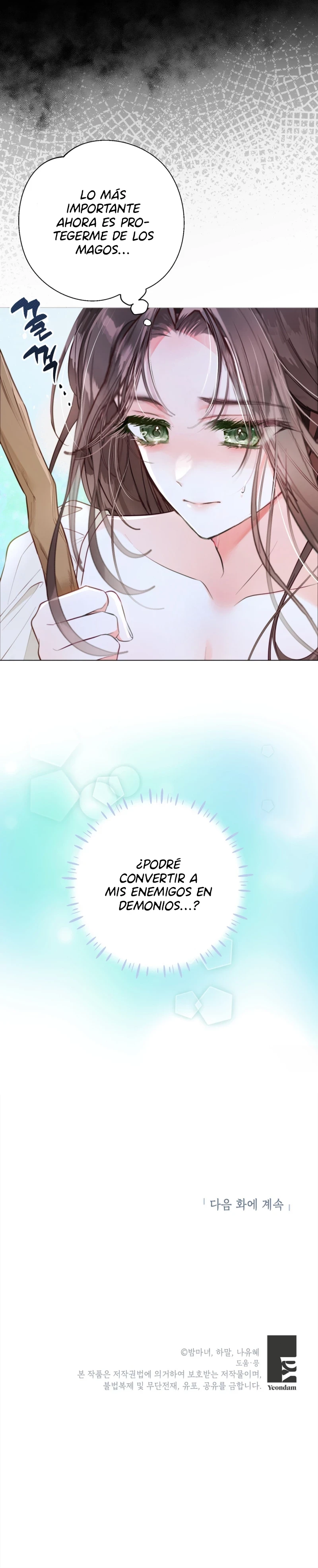 El Mundo Sin Mi Hermana A Quien Todos Amaban Capitulo 13 página 15