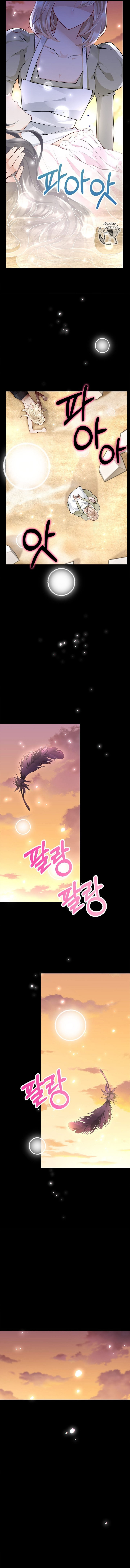 Después de que el corazón helado se derrita Capitulo 17 página 13