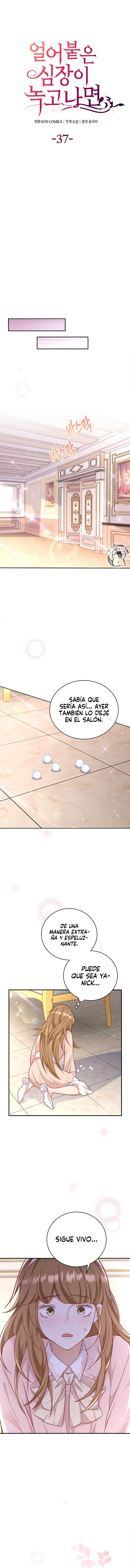 Después de que el corazón helado se derrita Capitulo 37 página 4