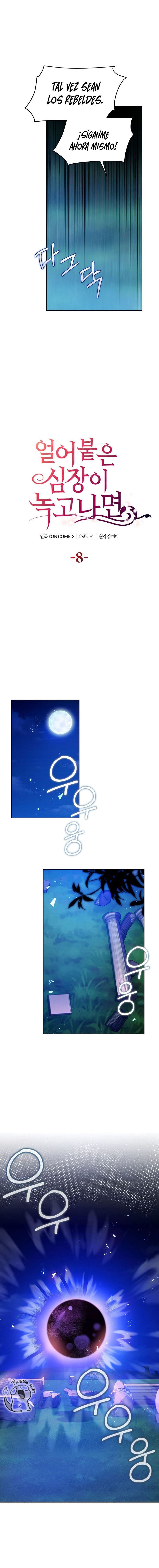 Después de que el corazón helado se derrita Capitulo 8 página 7