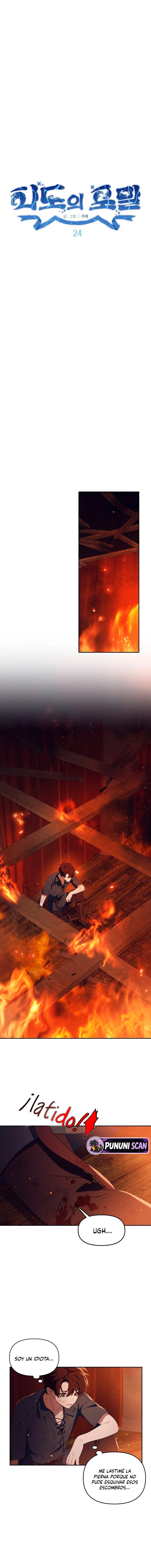 Estrella de las Olas Capitulo 24 página 2