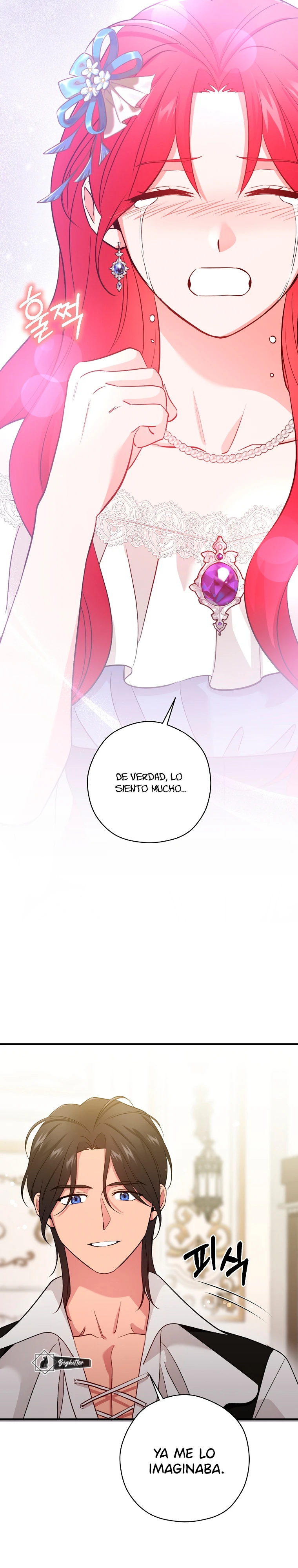 Mi Príncipe Pirata Capitulo 30 página 14