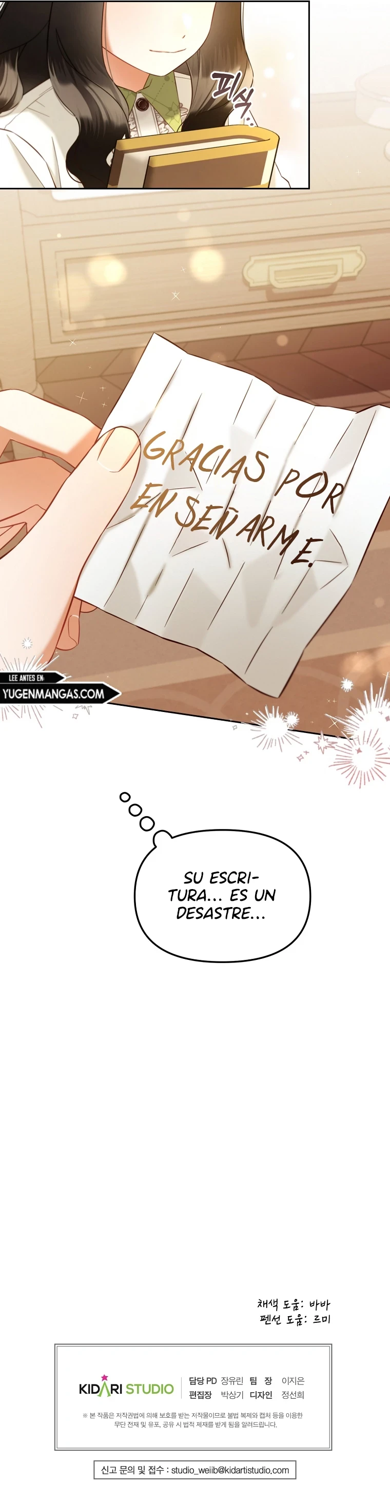 Estaré Al Lado Del Personaje Principal Capitulo 21 página 10