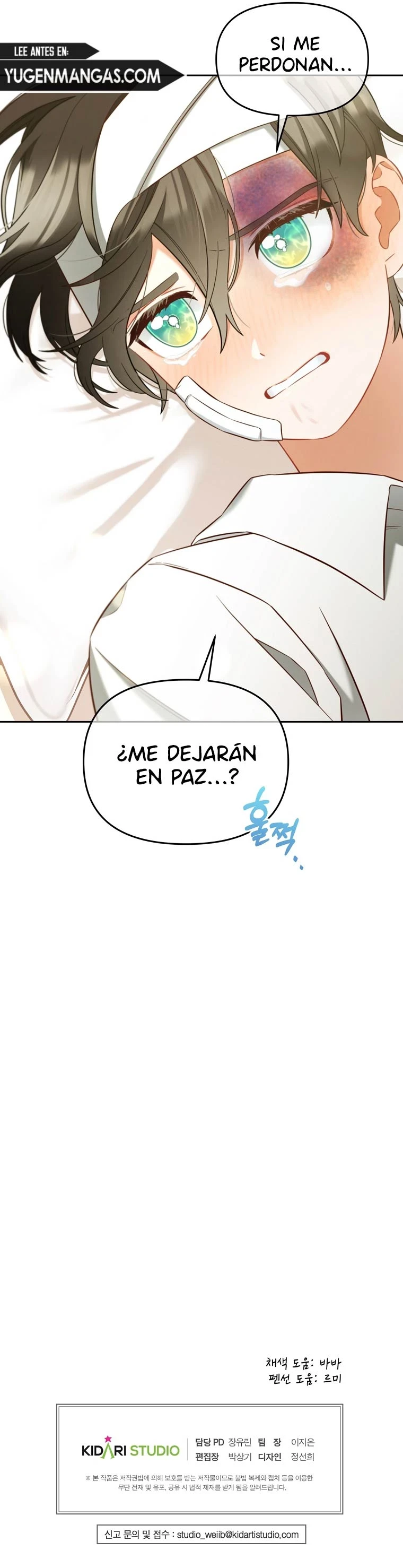 Estaré Al Lado Del Personaje Principal Capitulo 22 página 12