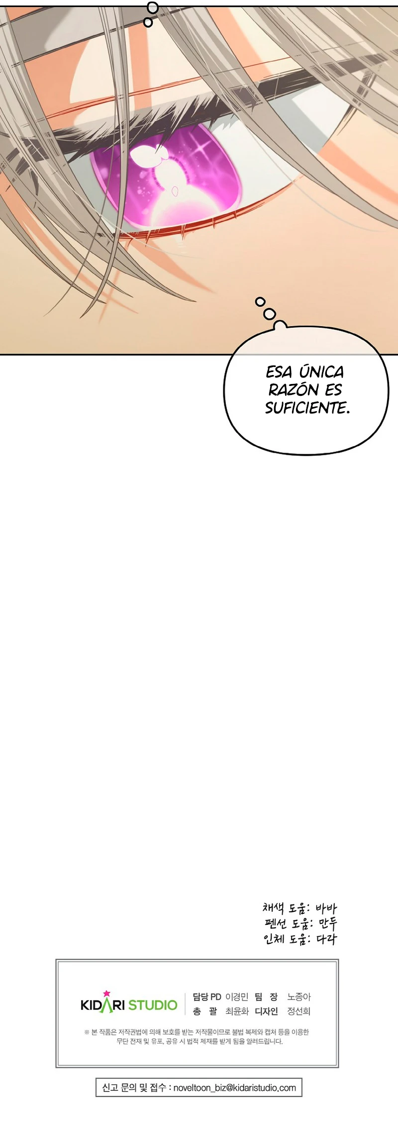 Estaré Al Lado Del Personaje Principal Capitulo 44 página 10