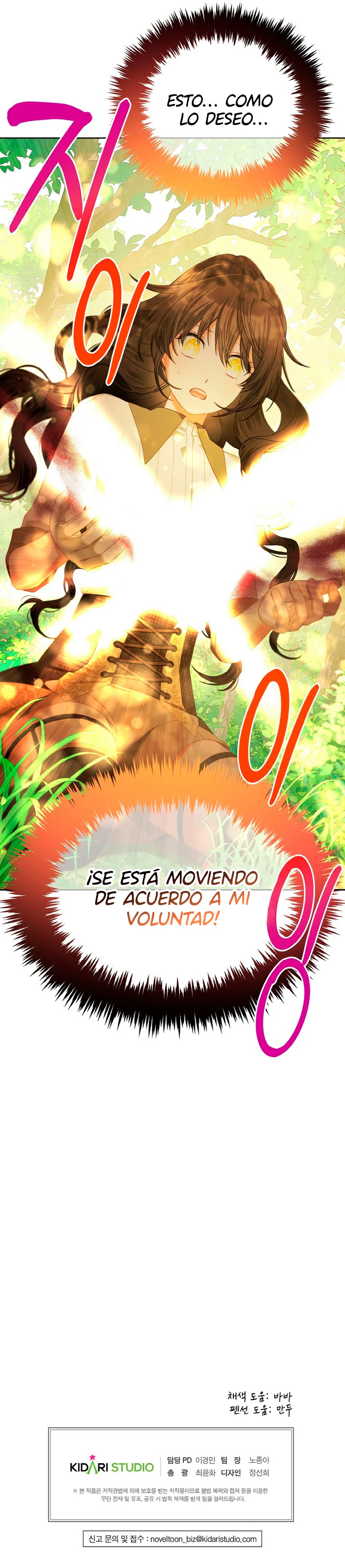Estaré Al Lado Del Personaje Principal Capitulo 47 página 10