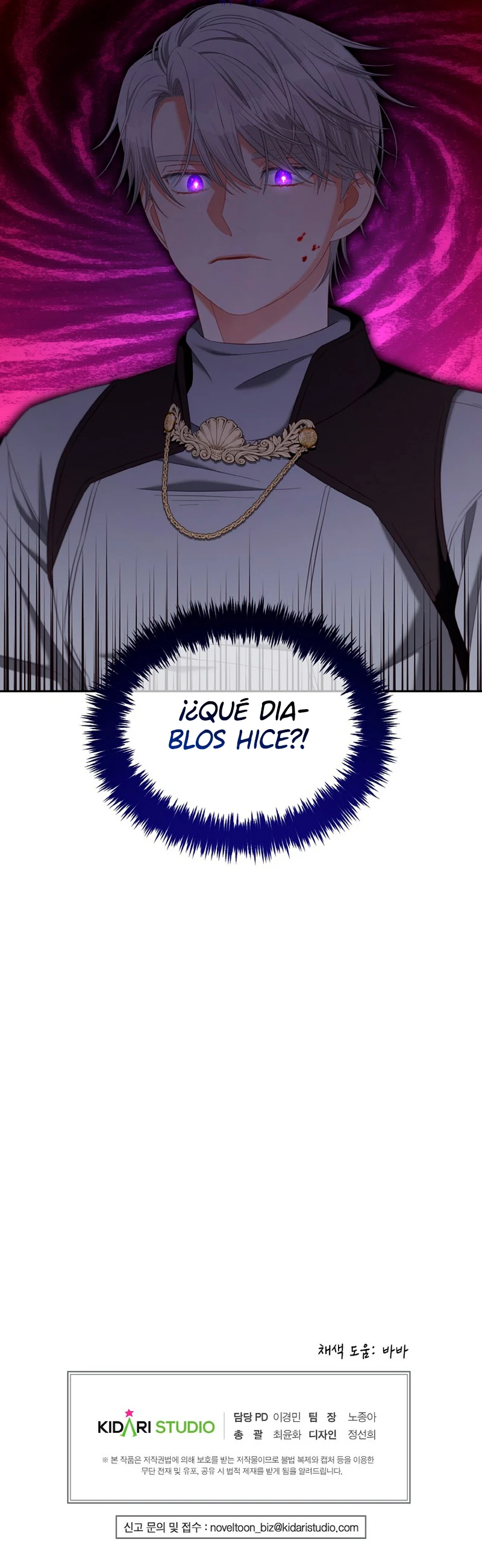Estaré Al Lado Del Personaje Principal Capitulo 48 página 10