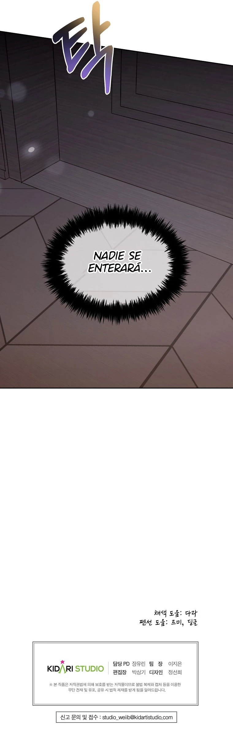 Estaré Al Lado Del Personaje Principal Capitulo 5 página 10