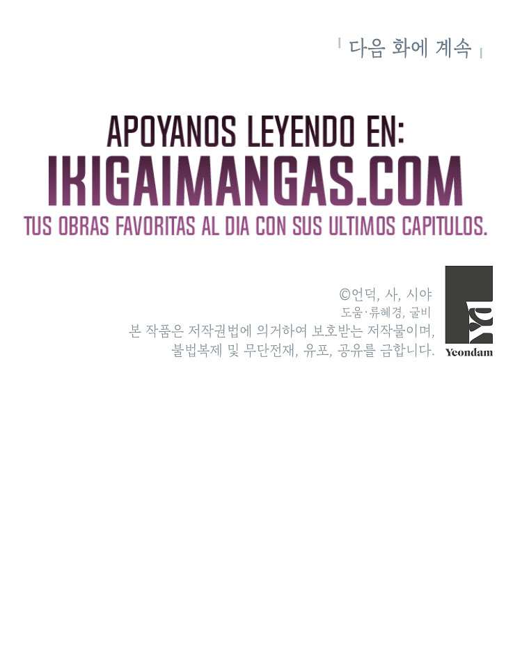 Soy La Comandante De Los Caballeros Del Segundo Protagonista Masculino Capitulo 35 página 10