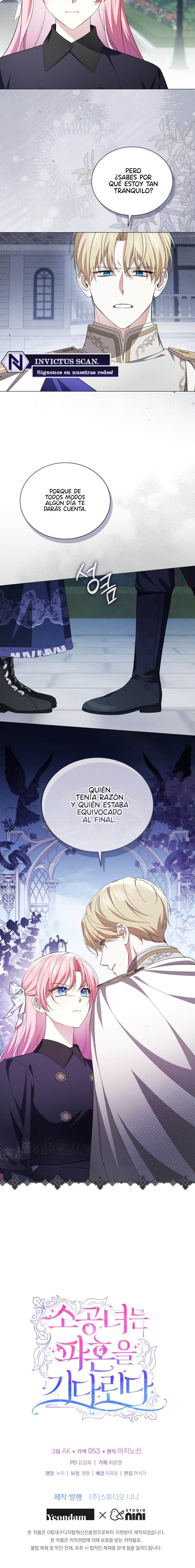 La Princesita Esta Esperando El Divorcio Capitulo 104 página 11