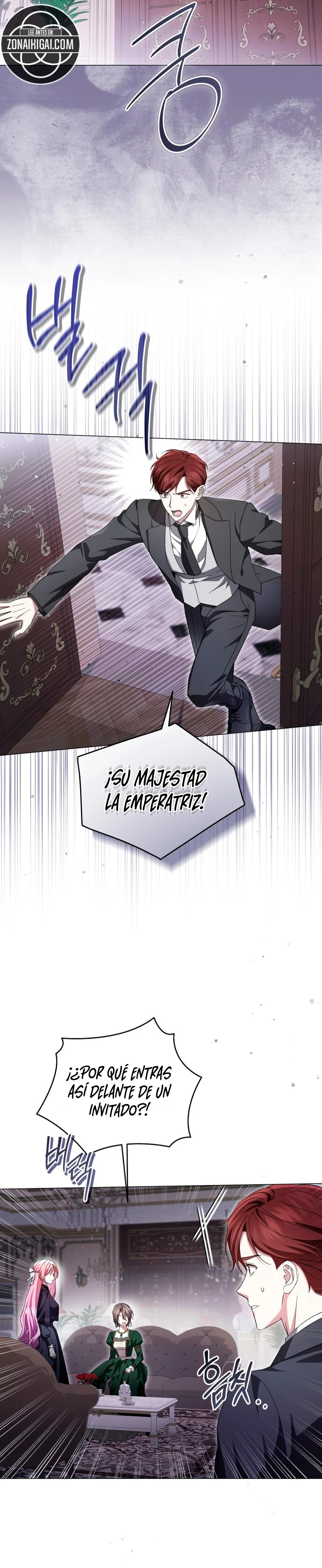 La Princesita Esta Esperando El Divorcio Capitulo 106 página 5