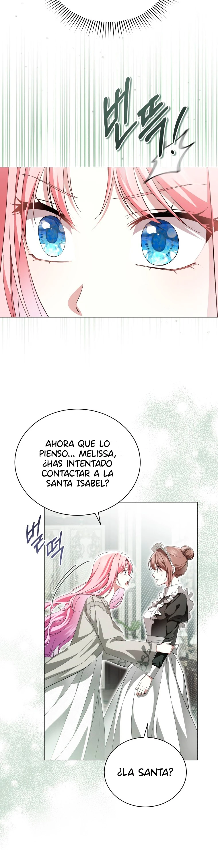 La Princesita Esta Esperando El Divorcio Capitulo 107 página 9