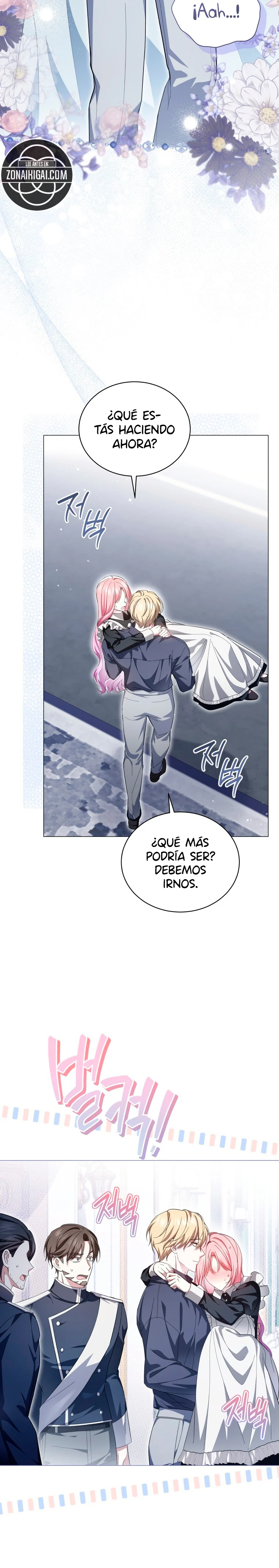 La Princesita Esta Esperando El Divorcio Capitulo 109 página 13