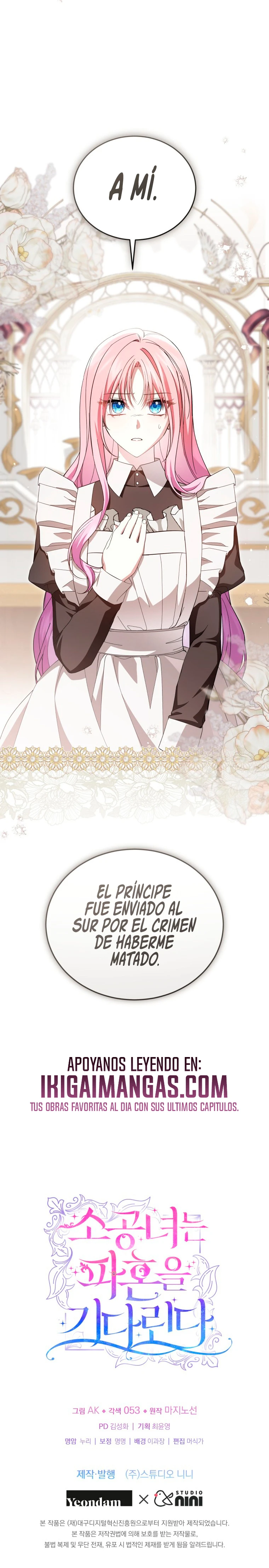 La Princesita Esta Esperando El Divorcio Capitulo 110 página 18
