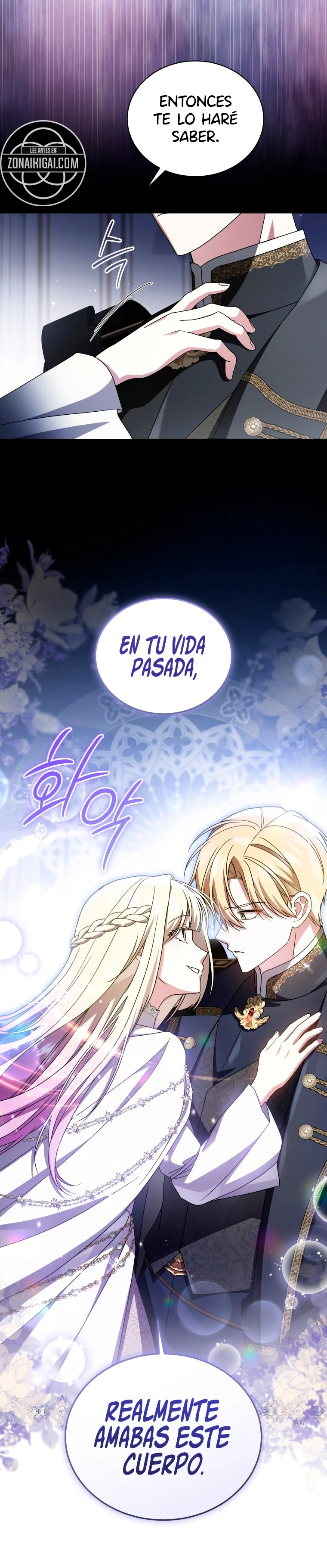 La Princesita Esta Esperando El Divorcio Capitulo 114 página 15