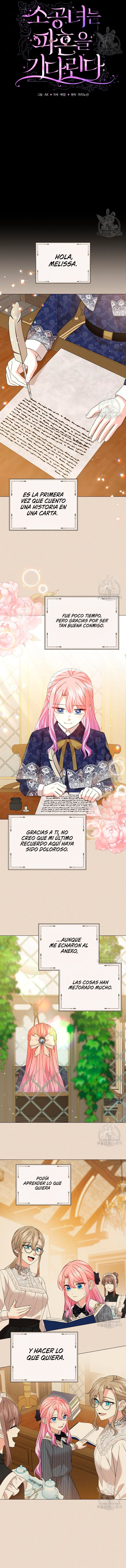 La Princesita Esta Esperando El Divorcio Capitulo 37 página 4