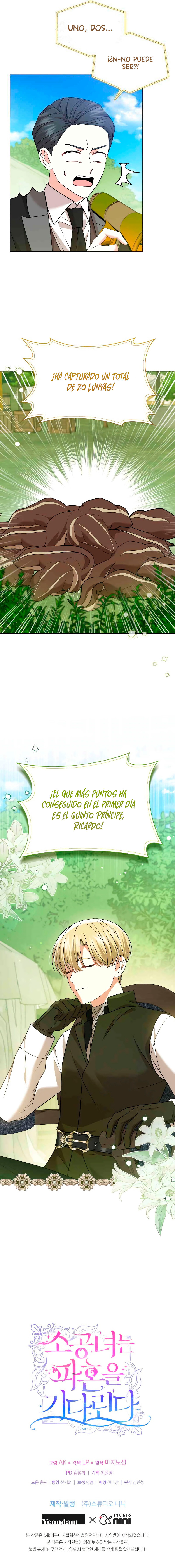 La Princesita Esta Esperando El Divorcio Capitulo 64 página 11