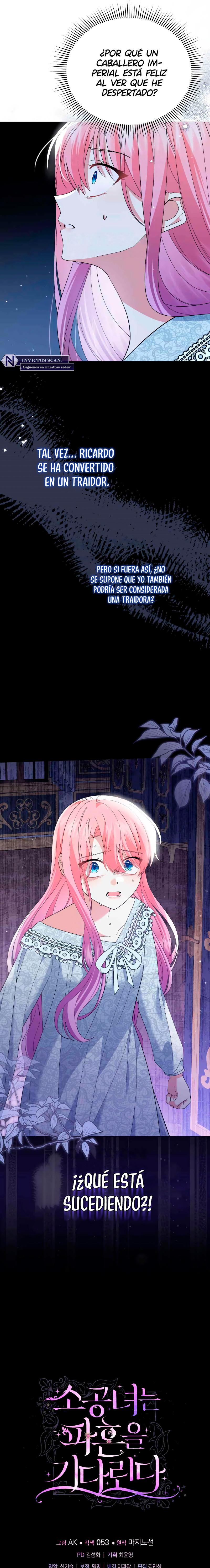 La Princesita Esta Esperando El Divorcio Capitulo 75 página 13