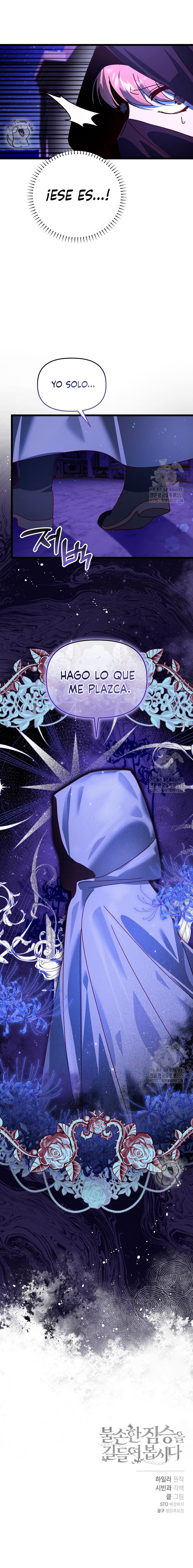 Conquistare a las bestias rebeldes Capitulo 21 página 18
