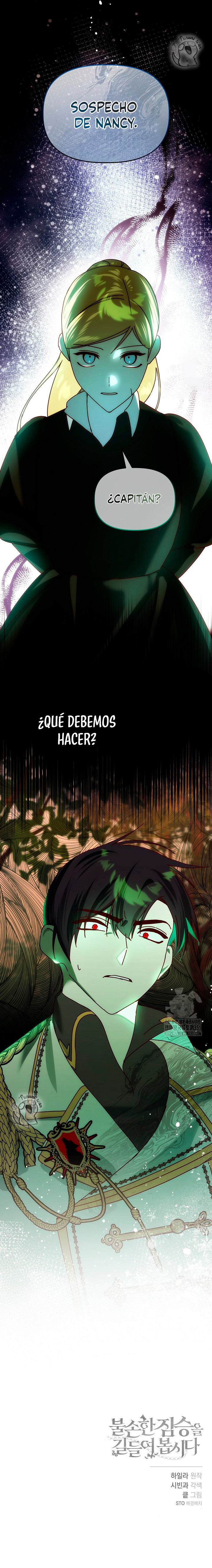 Conquistare a las bestias rebeldes Capitulo 22 página 15