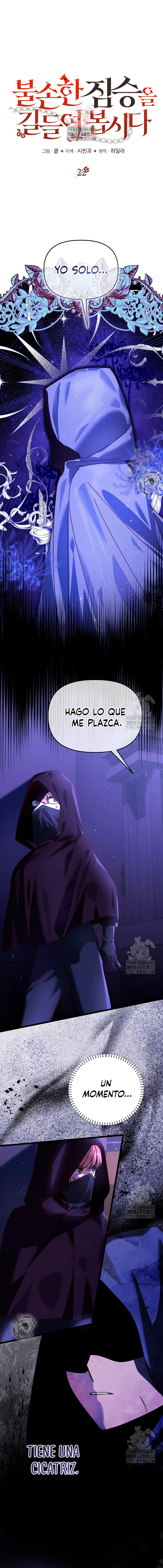 Conquistare a las bestias rebeldes Capitulo 22 página 3
