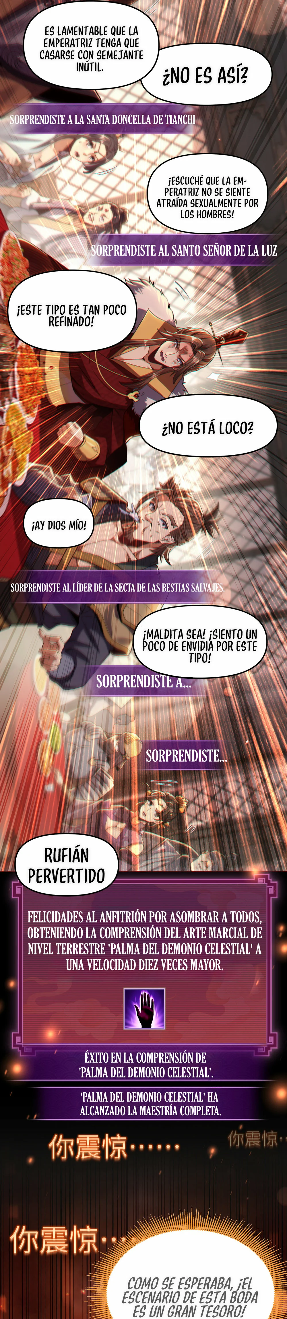 Me vuelvo invencible al sorprender a otros Capitulo 1 página 47