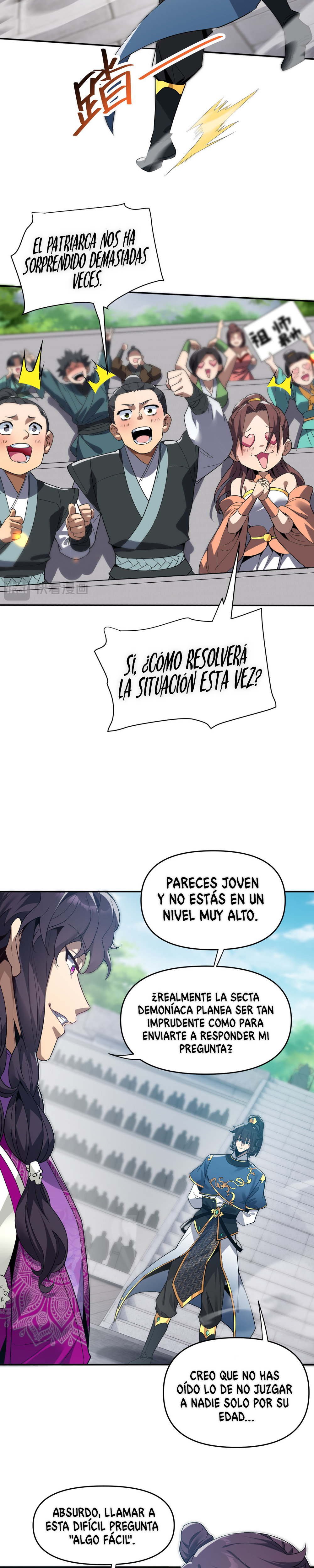 Me vuelvo invencible al sorprender a otros Capitulo 10 página 7