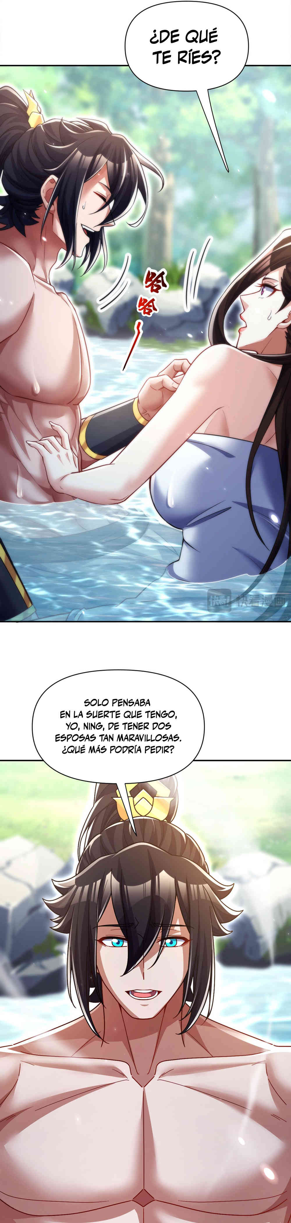 Me vuelvo invencible al sorprender a otros Capitulo 104 página 21