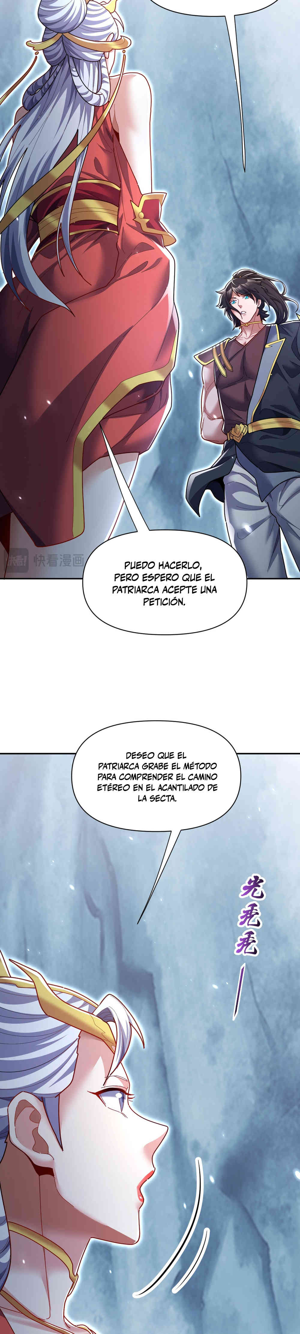 Me vuelvo invencible al sorprender a otros Capitulo 109 página 4