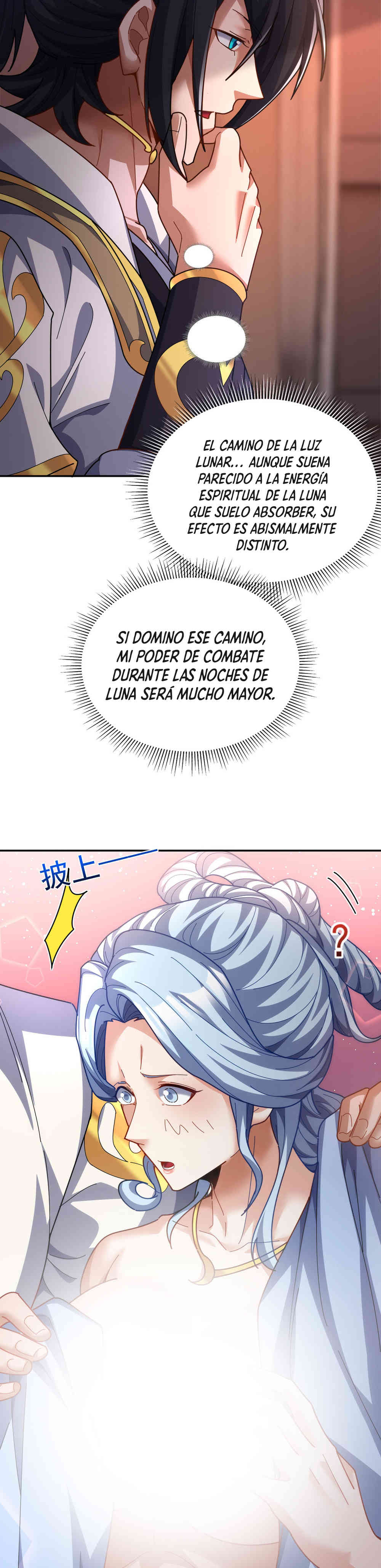 Me vuelvo invencible al sorprender a otros Capitulo 112 página 26