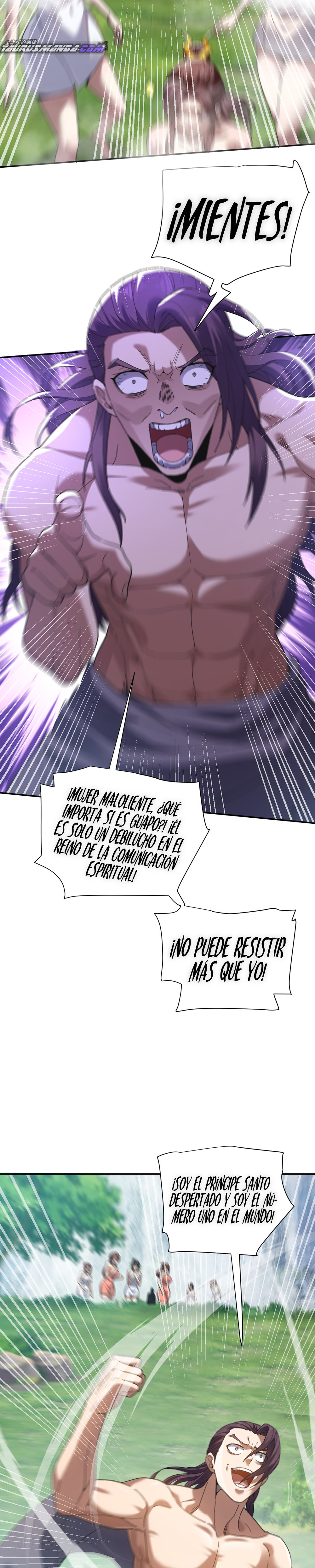 Me vuelvo invencible al sorprender a otros Capitulo 18 página 11