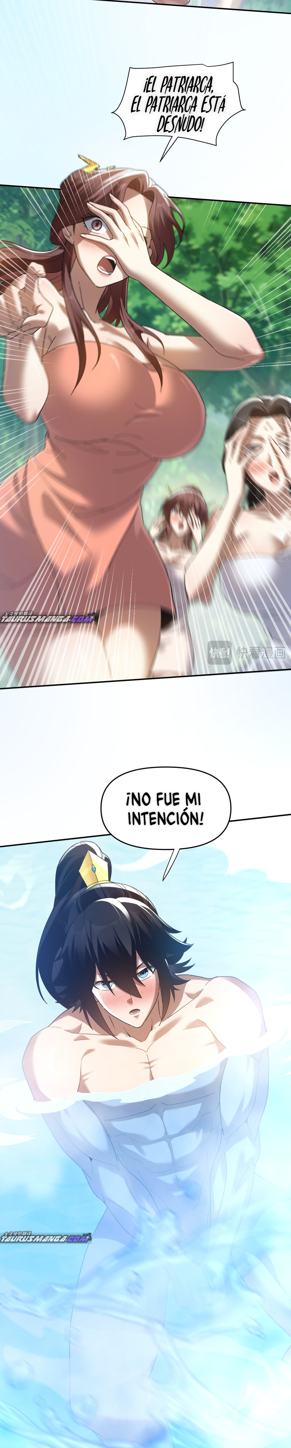 Me vuelvo invencible al sorprender a otros Capitulo 18 página 13
