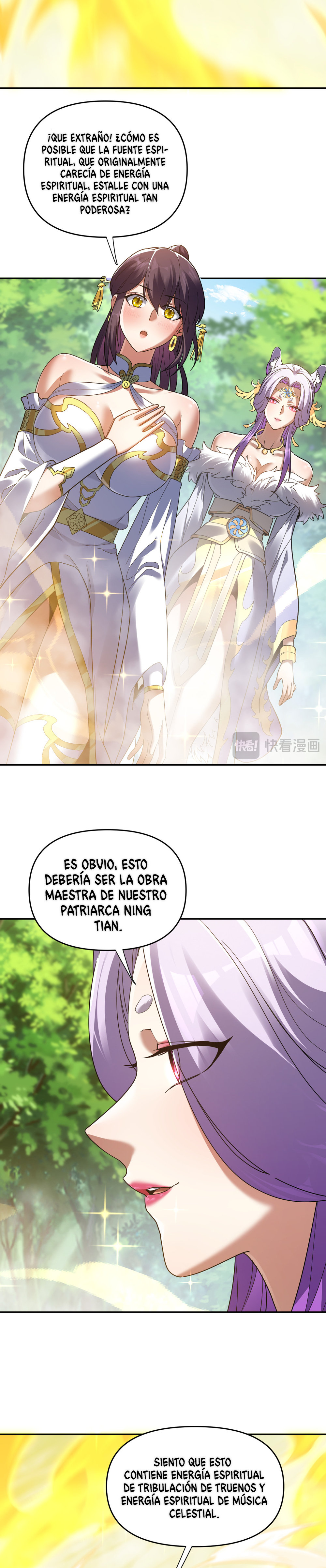 Me vuelvo invencible al sorprender a otros Capitulo 18 página 16