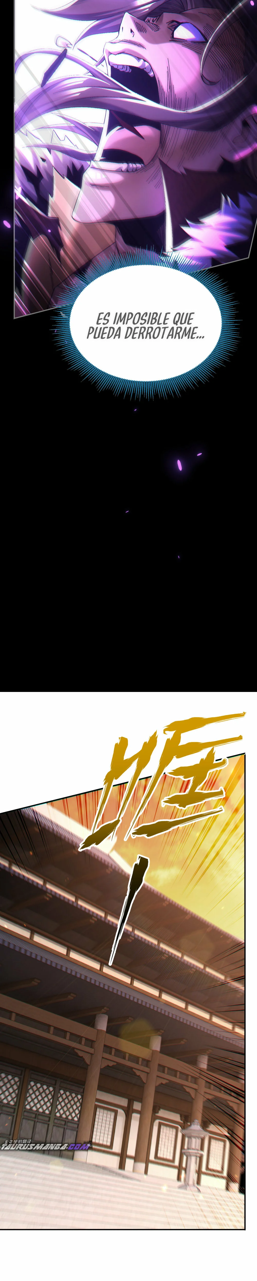 Me vuelvo invencible al sorprender a otros Capitulo 2 página 17