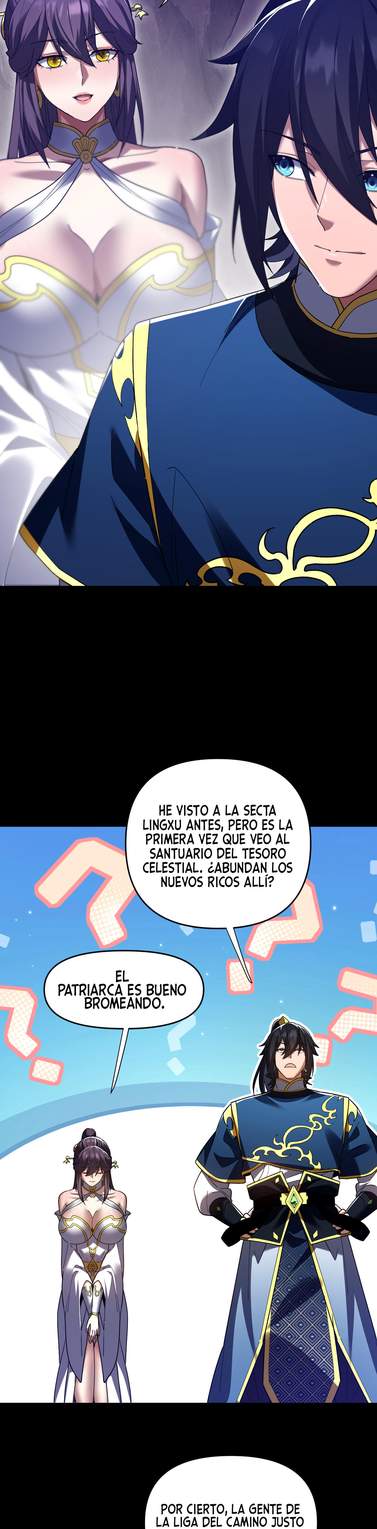 Me vuelvo invencible al sorprender a otros Capitulo 27 página 17