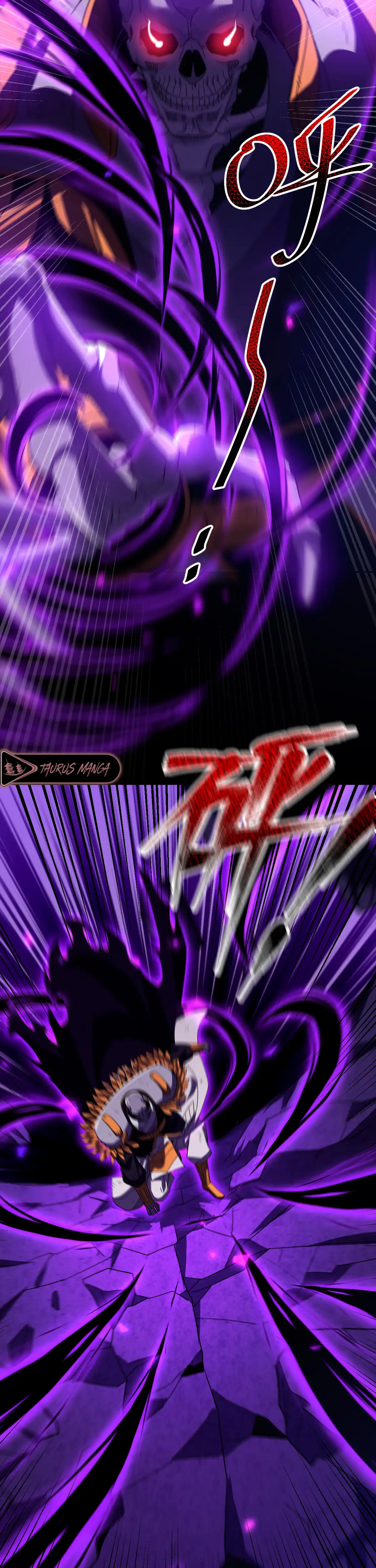 Me vuelvo invencible al sorprender a otros Capitulo 32 página 11
