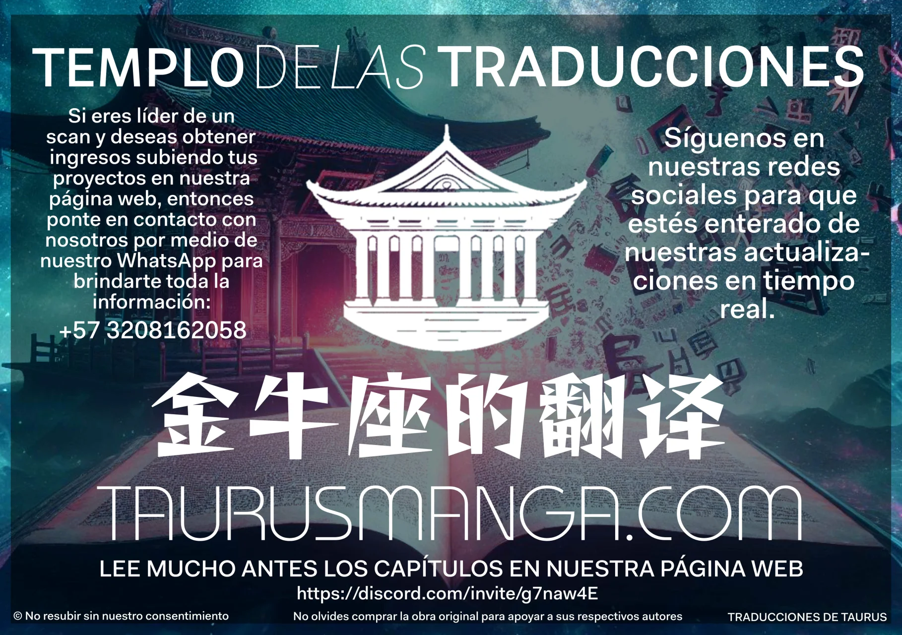 Me vuelvo invencible al sorprender a otros Capitulo 5 página 32