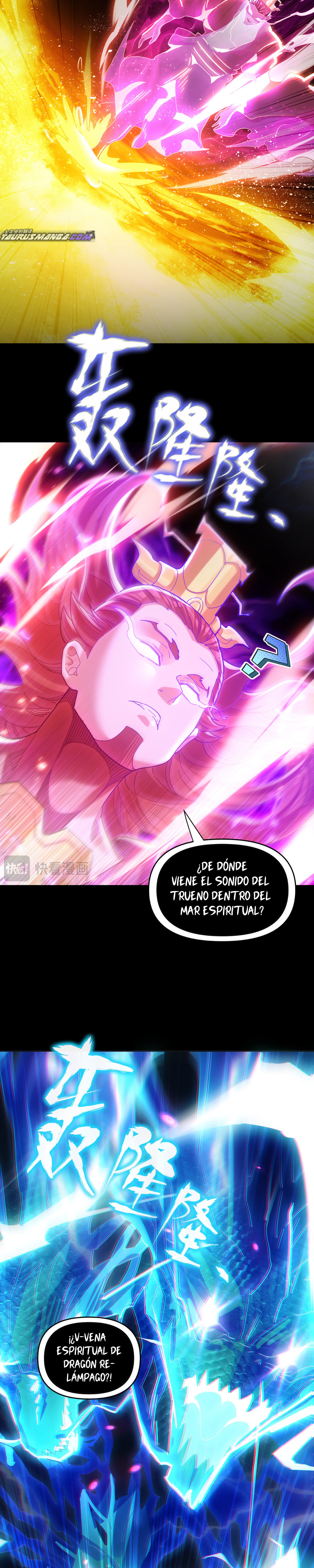 Me vuelvo invencible al sorprender a otros Capitulo 7 página 15