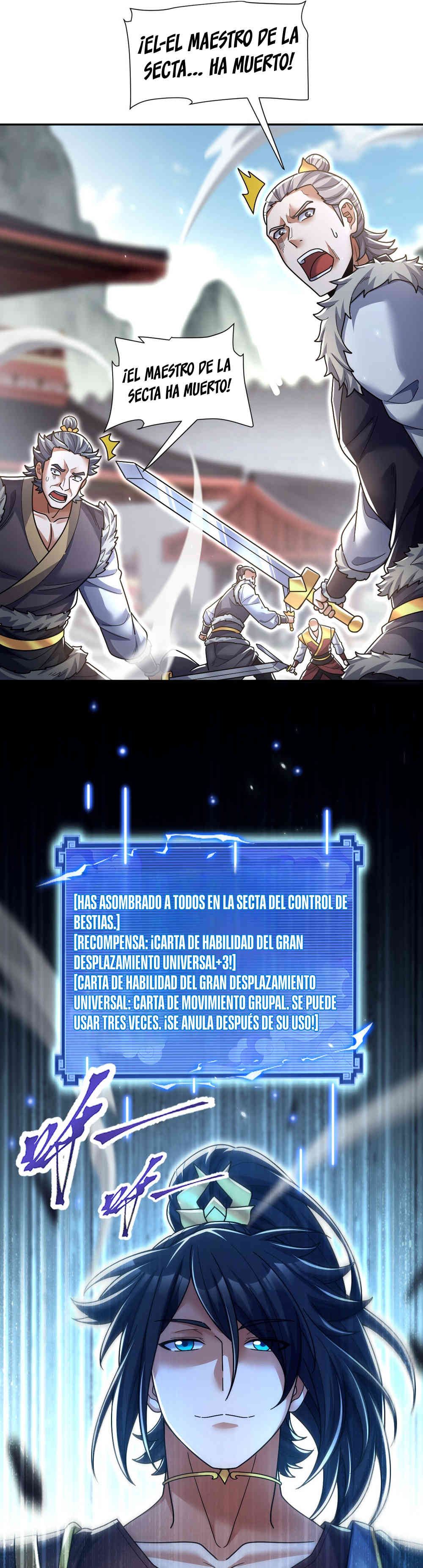 Me vuelvo invencible al sorprender a otros Capitulo 98 página 21