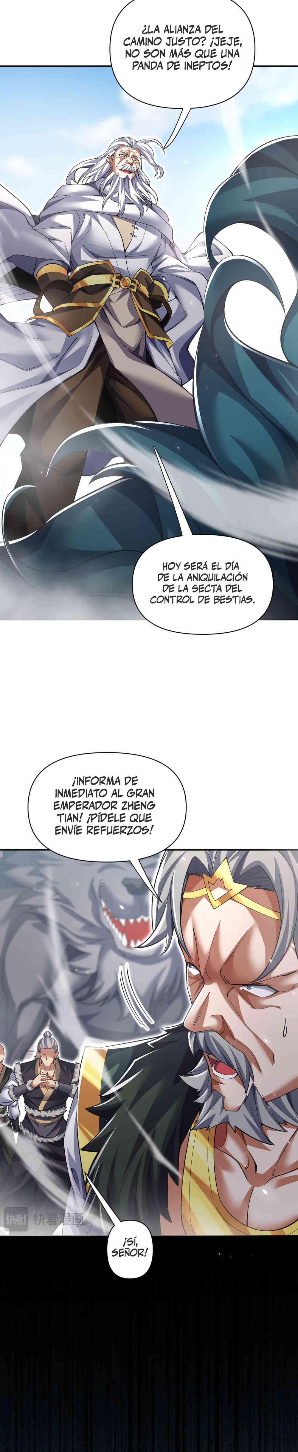 Me vuelvo invencible al sorprender a otros Capitulo 98 página 3