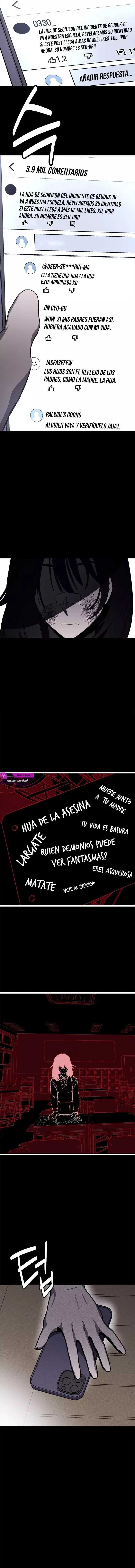 Un retorcido reflejo de ti Capitulo 1 página 25