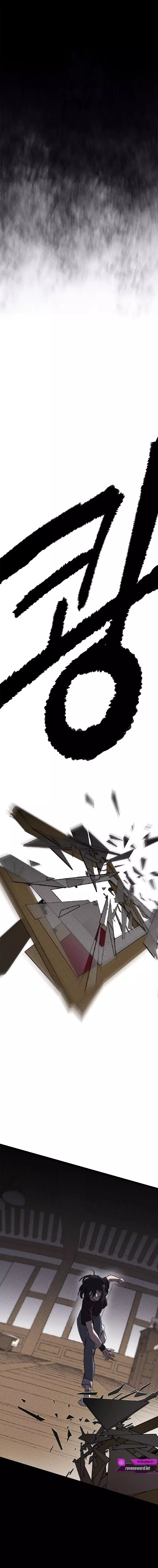 Un retorcido reflejo de ti Capitulo 1 página 27