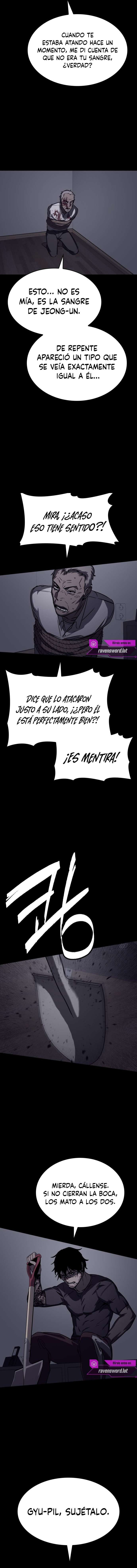 Un retorcido reflejo de ti Capitulo 12 página 11