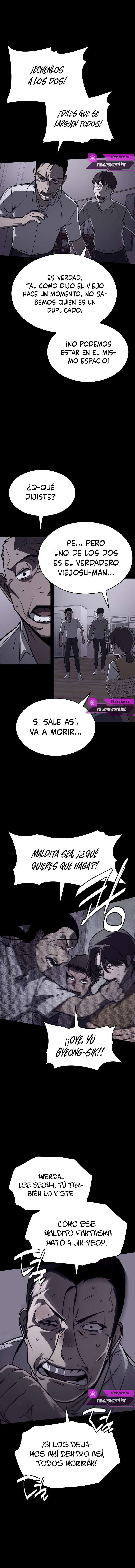 Un retorcido reflejo de ti Capitulo 12 página 2